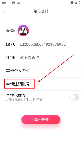 韩语入门从零开始学