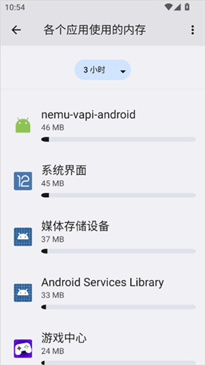蓝河工具箱官方正版下载
