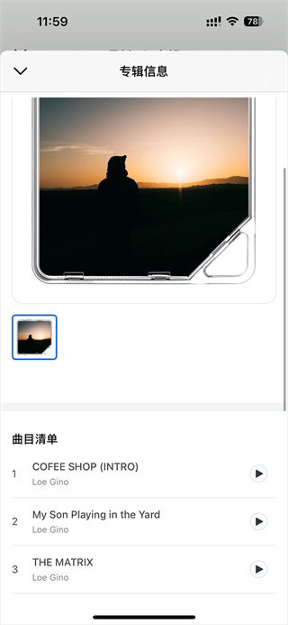 KiTPlayer