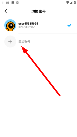 小王创游世界修改器(免费版)