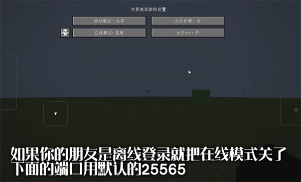 FCL启动器安卓版