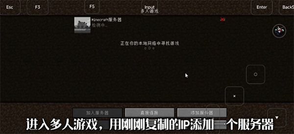 FCL启动器安卓版
