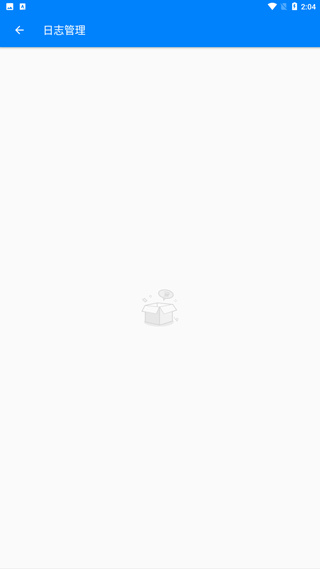 BLE调试宝下载安装