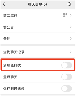 红包捕手