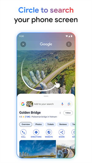Google官方
