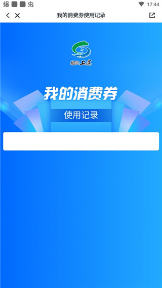 百观新闻