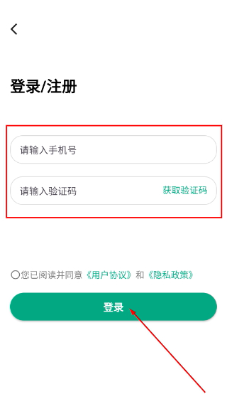 上海挂号网
