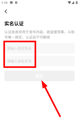 小王创游世界内置菜单下载