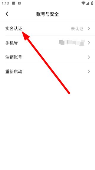 小王创游世界内置菜单下载
