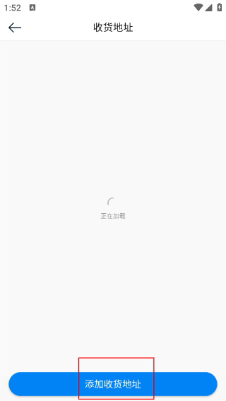 乐学培优