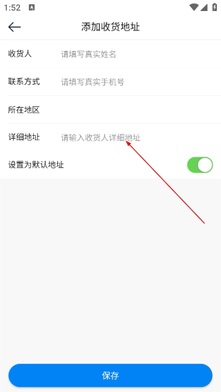 乐学培优