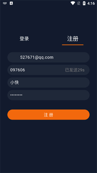 囧次元无广告版纯净版