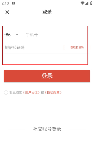 中国网