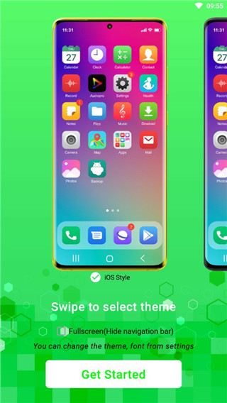 ios模拟器手机版