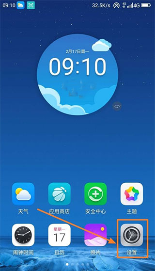 谷歌服务框架(GMS)最新版