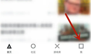 小黑盒下载安装