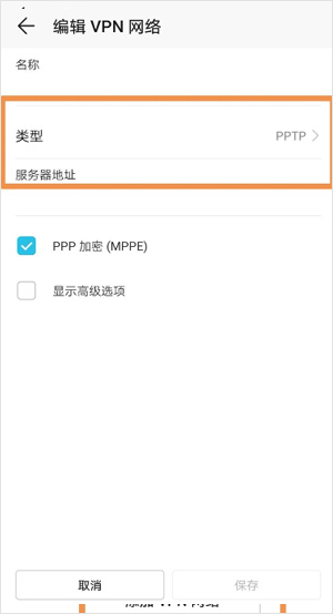 谷歌服务助手下载