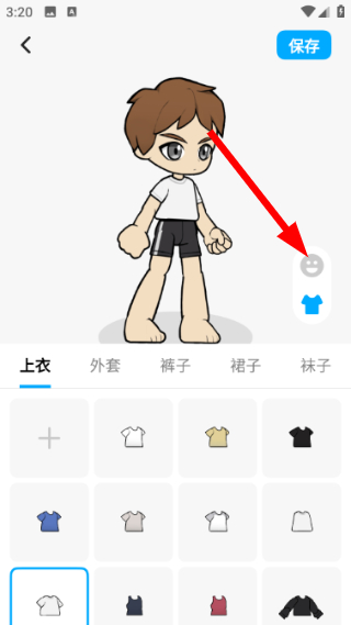 小王创游世界修改器最新版下载
