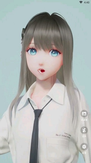 人工桌面app