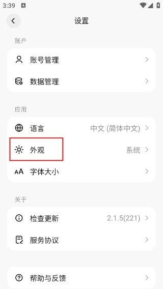 deepseek