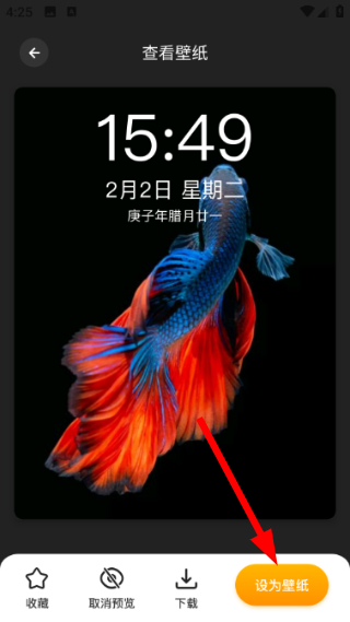 颜图社