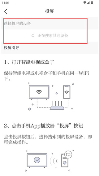 冀时新闻