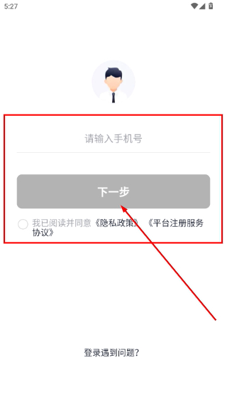 T3车主