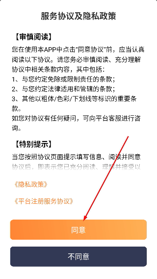 T3车主