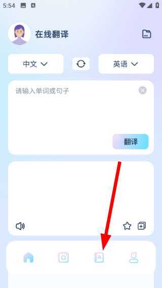岛遇