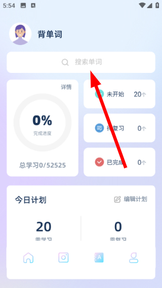 岛遇