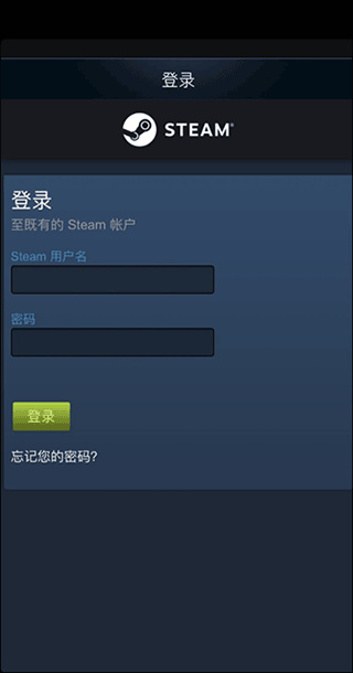 Buffcsgo皮肤交易平台