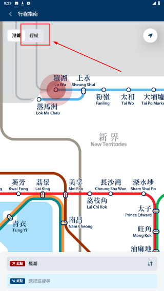 mtr港铁