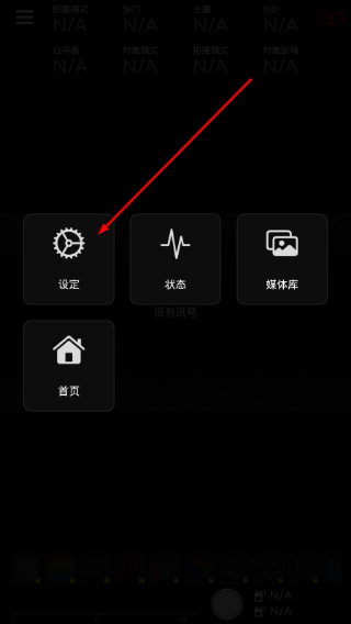 monitor监视器