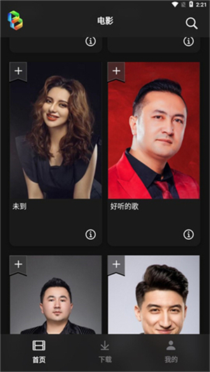 Sinzarapp
