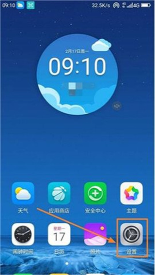 谷歌服务套件gms旧版本