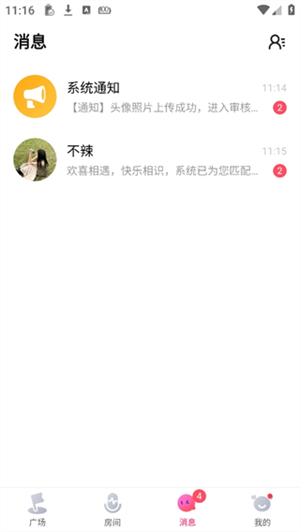 皮皮蟹官方