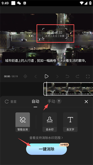 快影视频制作下载官方