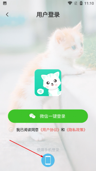 猫语翻译机免费版