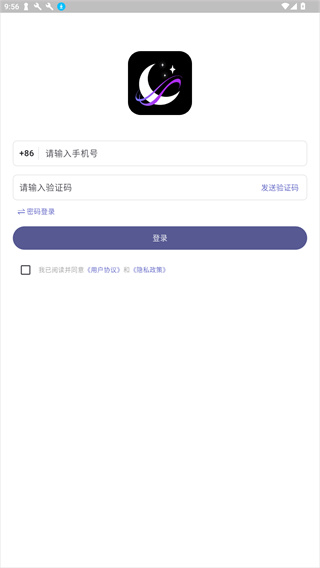 梦纪元app官方版
