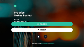扇贝口语