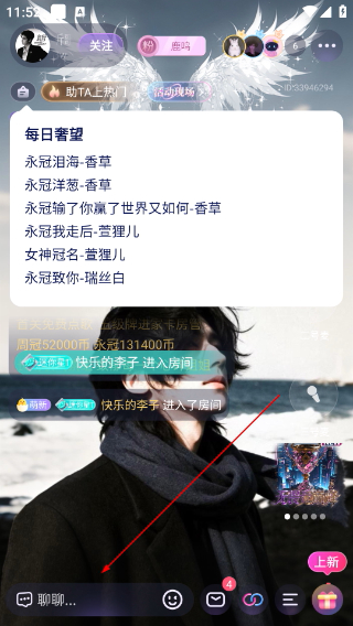 他ta星球正版