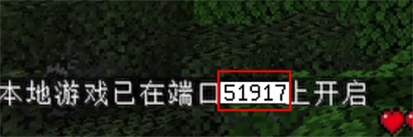 我的世界pcl启动器手机版