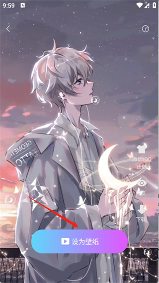 My Widget
