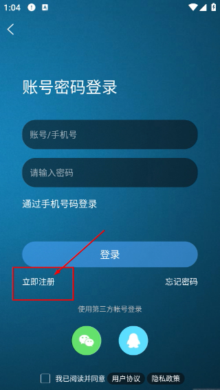 丰县论坛