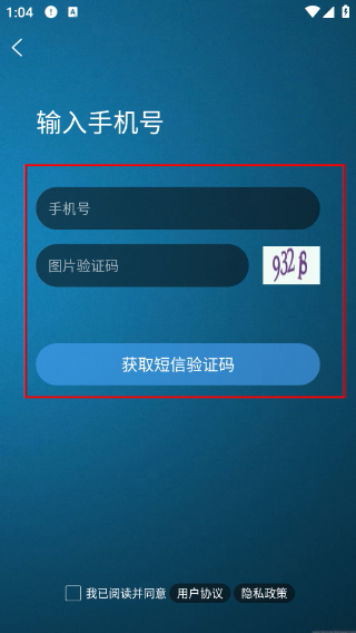 丰县论坛