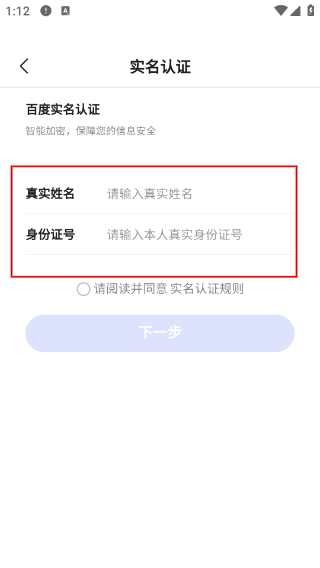 百度知道