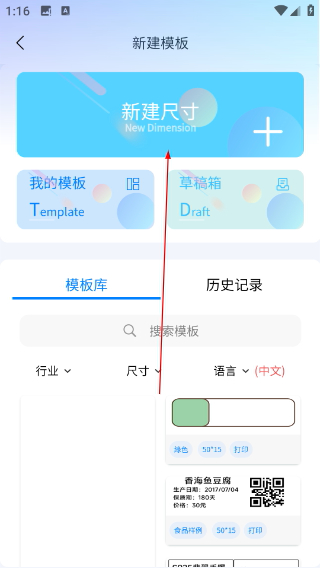 喵学王错题打印机