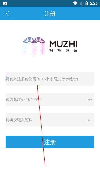 拇指游戏宝