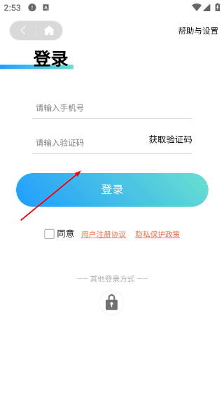 知鱼圈