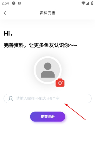 知鱼圈
